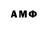 MDMA молли Michael AP