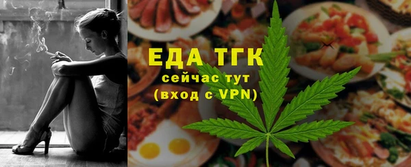 mdma Ладушкин