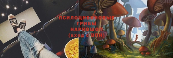 mdma Ладушкин