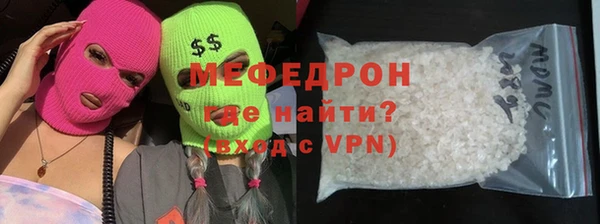 mdma Ладушкин