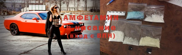 a pvp Лабытнанги