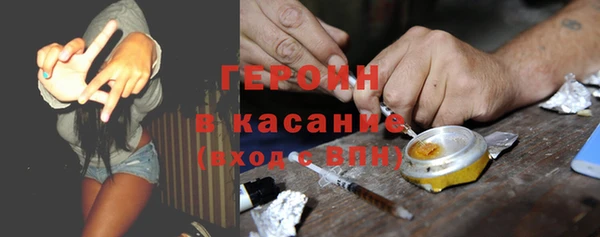 mdma Ладушкин