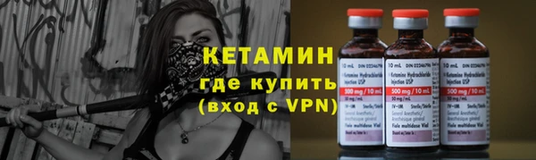 a pvp Лабытнанги