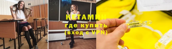 mdma Ладушкин