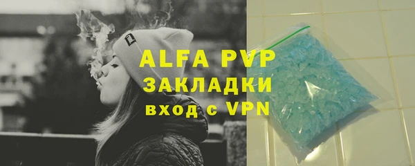 a pvp Белоозёрский