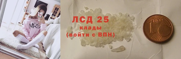 a pvp Лабытнанги