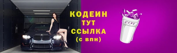 mdma Ладушкин