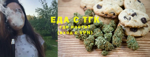 mdma Ладушкин