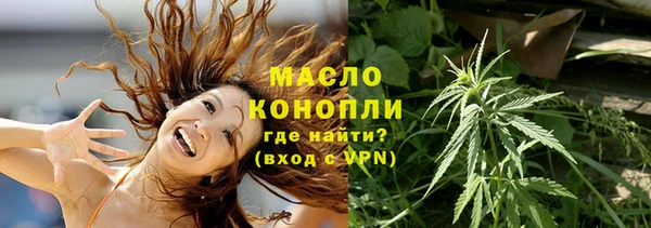 mdma Ладушкин