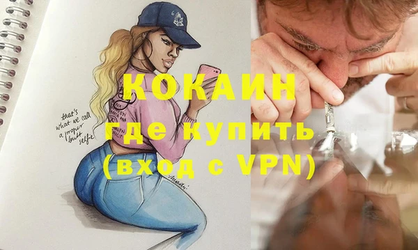 a pvp Лабытнанги