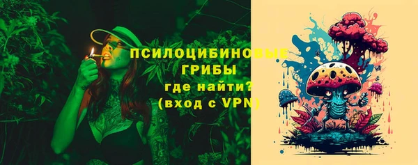 a pvp Лабытнанги