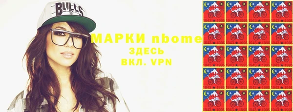 mdma Ладушкин
