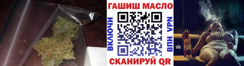 ТГК Wax  Чехов 