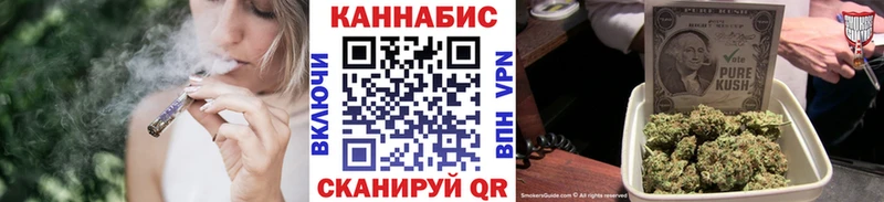 KRAKEN вход  Чехов  Марихуана THC 21% 